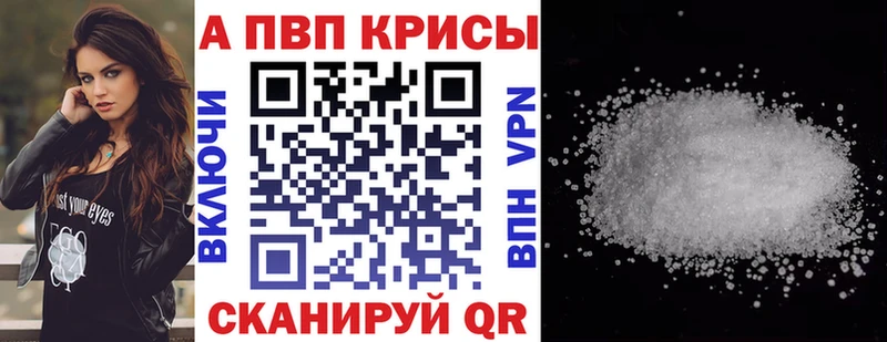 Купить наркотик аптеки Орехово-Зуево АМФ  Меф мяу мяу  МЕТАМФЕТАМИН  Каннабис  Кокаин  СОЛЬ  ГАШИШ 