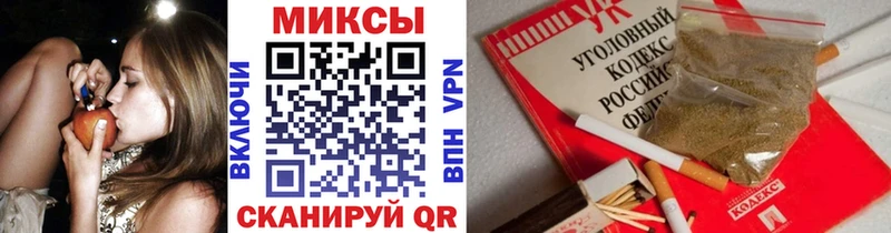 цена наркотик  Орехово-Зуево  Бутират буратино 