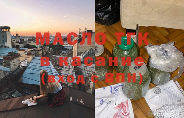прущий лед Алексин
