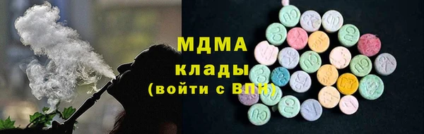 таблы Кинешма