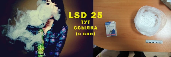 каннабис Козельск