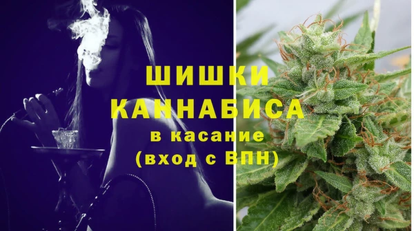 каннабис Козельск