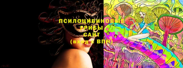 MESCALINE Алзамай