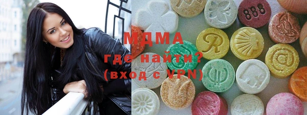 MESCALINE Алзамай
