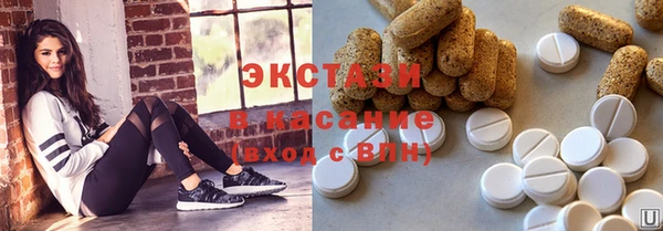 каннабис Козельск