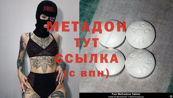MESCALINE Алзамай