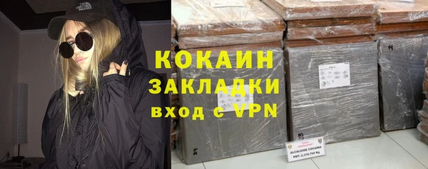 прущий лед Алексин