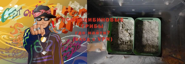 MESCALINE Алзамай