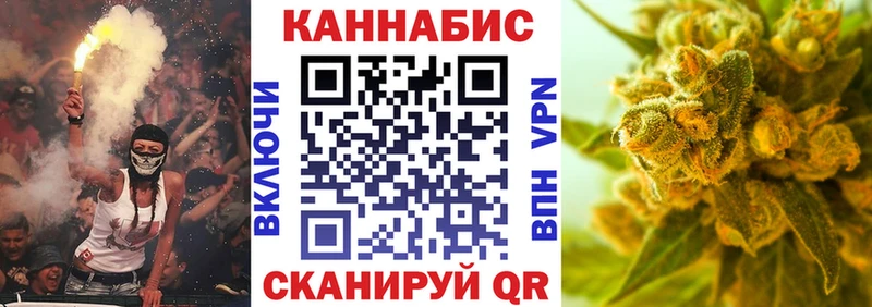 Марихуана OG Kush  как найти наркотики  Орехово-Зуево 